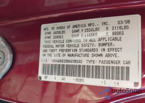 2008 Acura Tl 3.2 из США, поврежденный, VIN 19UUA66288A038240